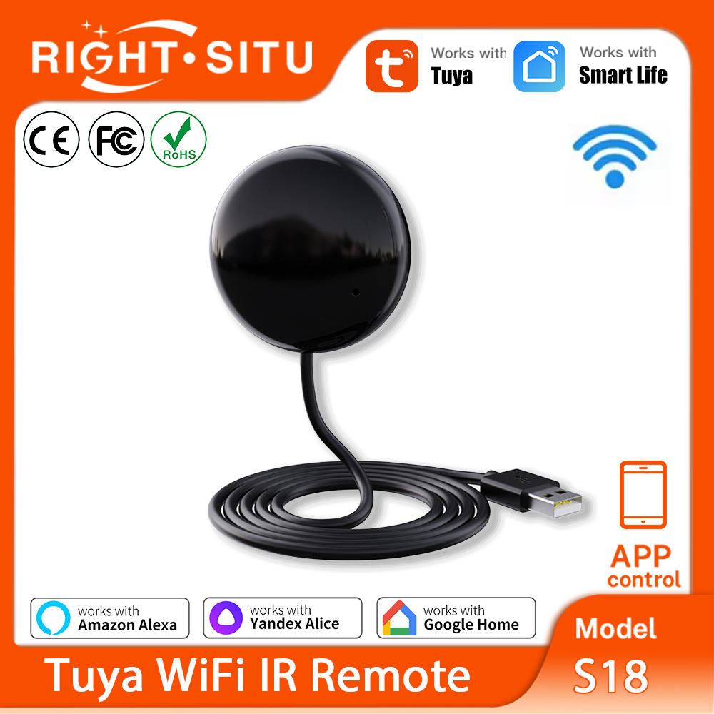 Smart Home Automation Kit - جهاز تحكم عن بعد Tuya WiFi