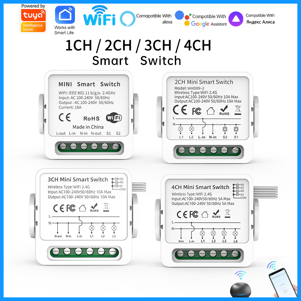 Smart Light Switch Wifi - مفتاح ذكي واي فاي من تويا