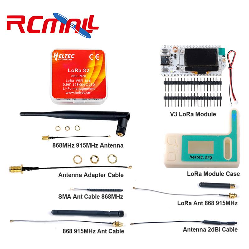 Microcontroller Kit - مجموعة هوائي LoRa بتردد 868 ميجاهرتز/915