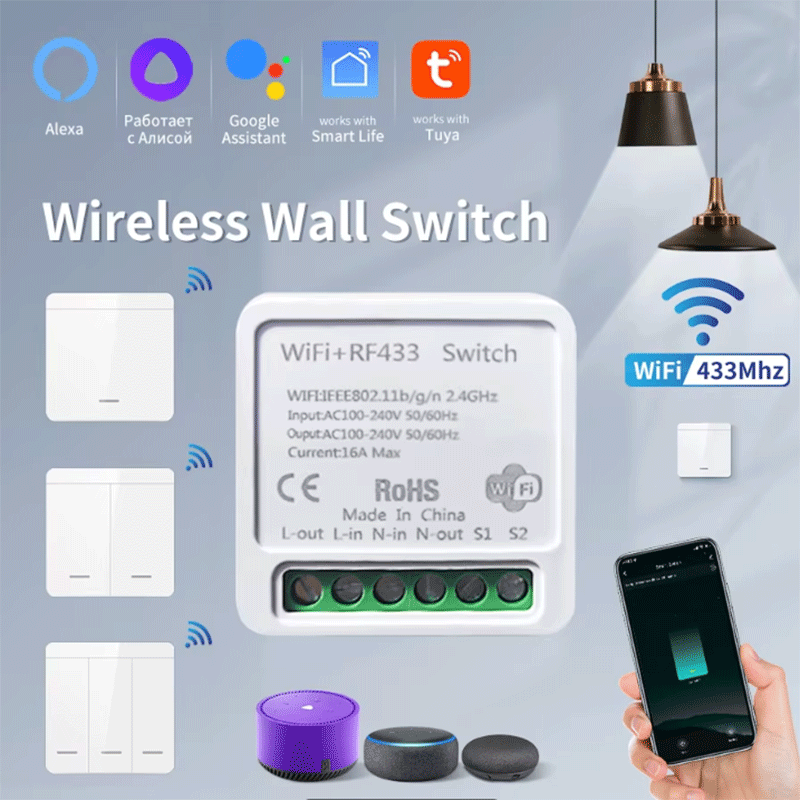 Smart Light Switch Wifi - مفتاح إضاءة ذكي واي فاي من