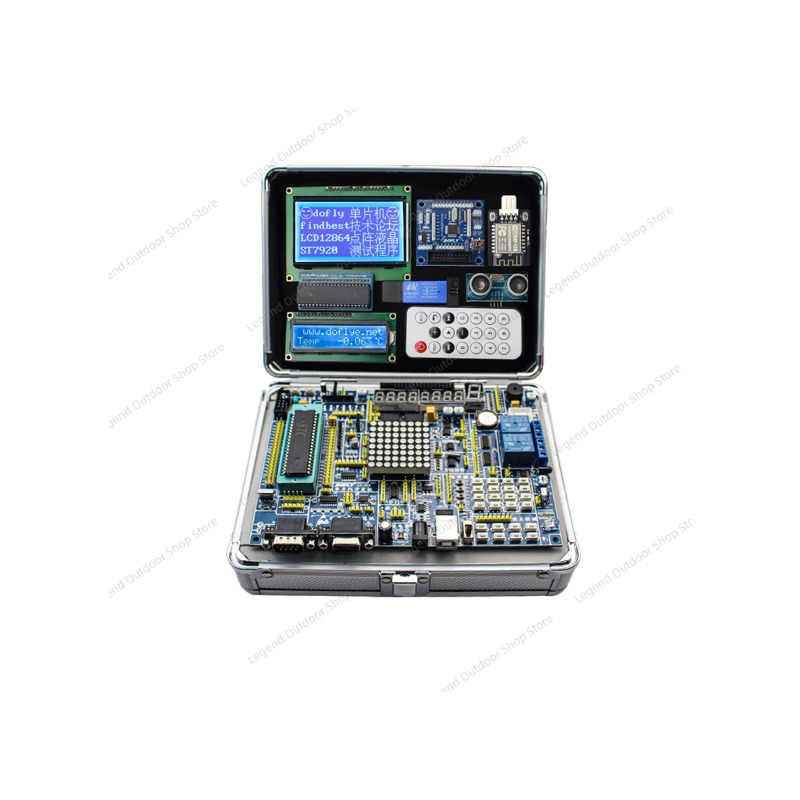 Electronics Project Kit - لوحة تطوير LY-51S 51MCU مع صندوق