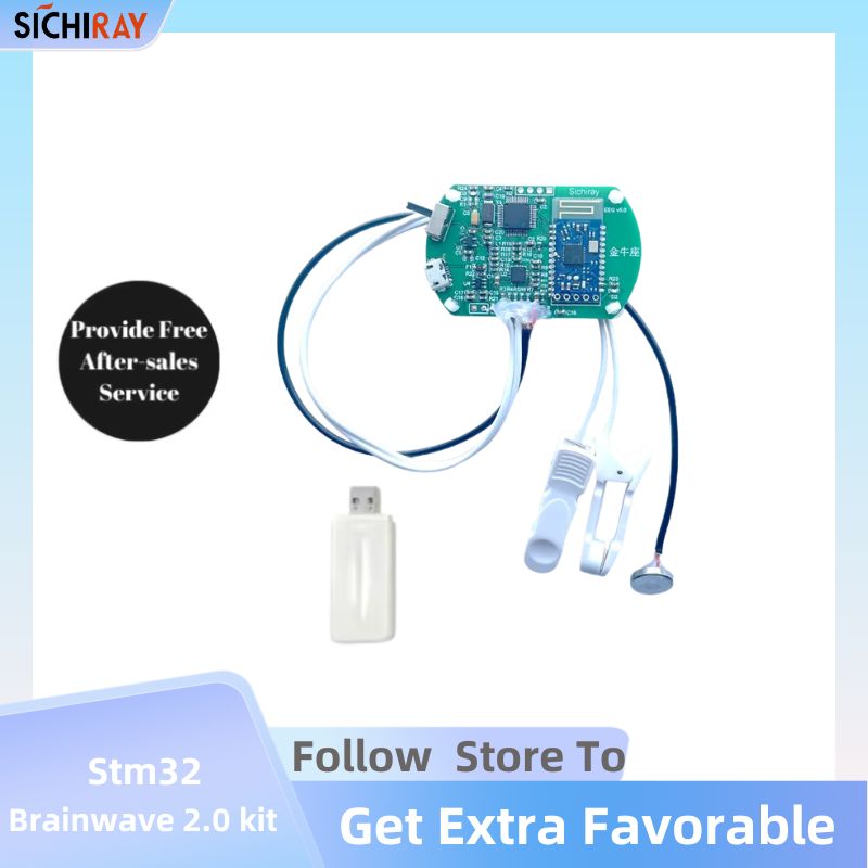 Sensor Kit Arduino - STM32 TGAM وحدة ل اردوينو تطوير