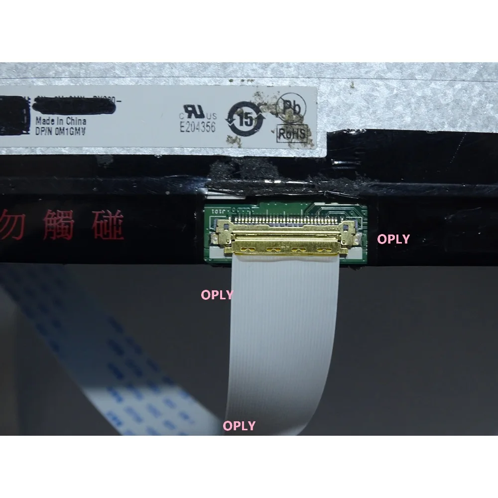 مجموعة لوحة التحكم EDP لـ N140 - مراجعة Microcontroller Kit وسعره
