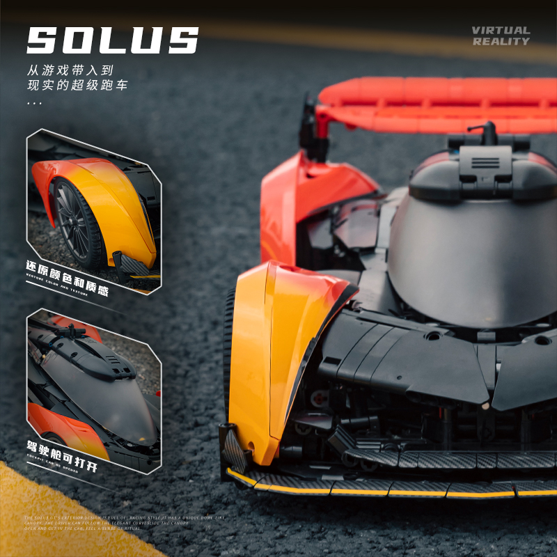 مجموعة مكعبات بناء سيارة ماكلا - مراجعة Stem Robotics Kit وسعره