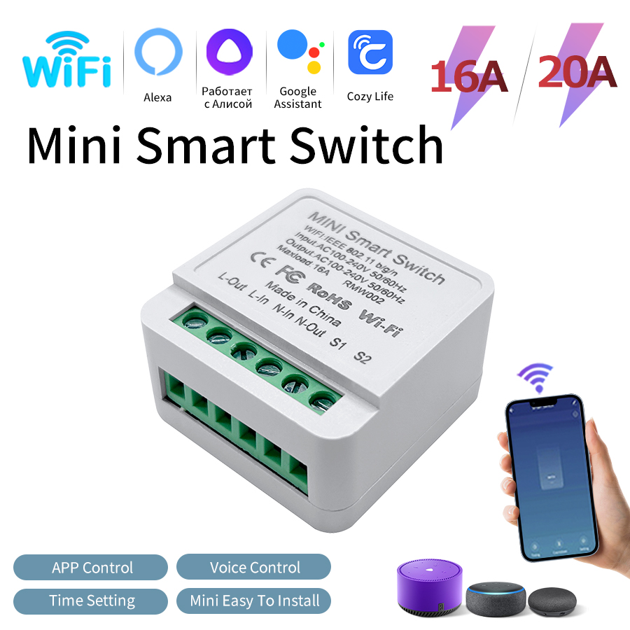 مفتاح إضاءة ذكي لاسلكي يعمل بت - مراجعة Smart Light Switch Wifi وسعره