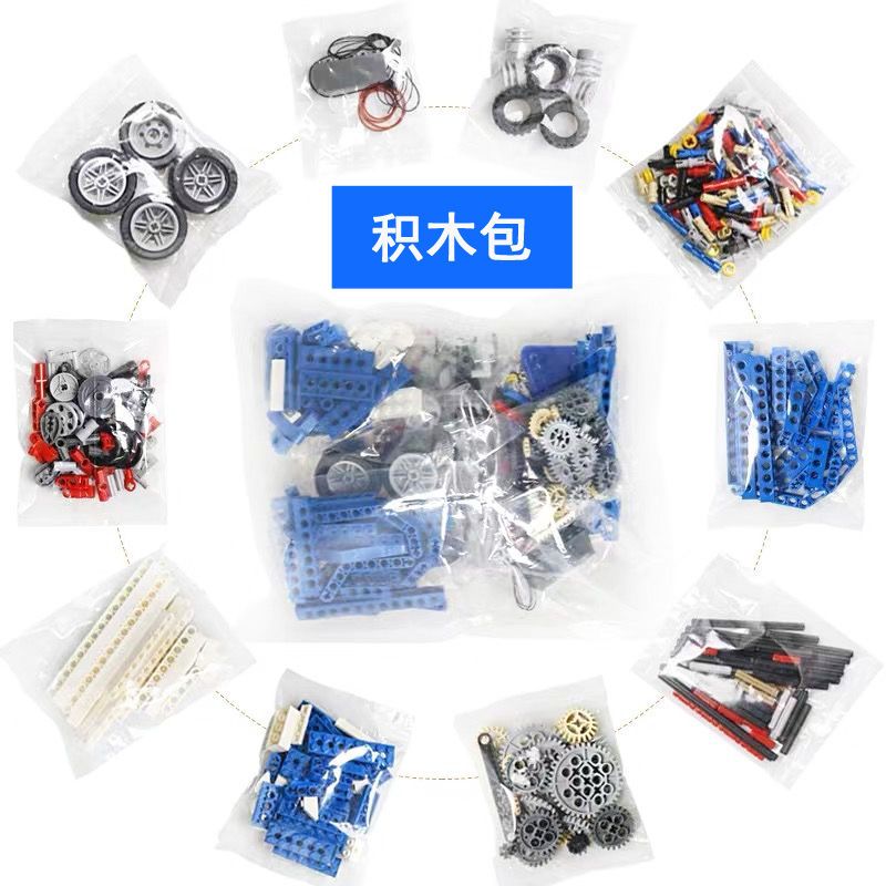 مجموعة تعليمية STEM 9686، مكعب - مراجعة Stem Robotics Kit وسعره