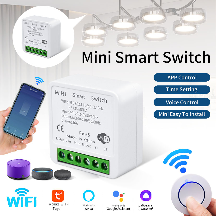 مفتاح ذكي لاسلكي RF433Mhz 16A/ - مراجعة Smart Light Switch Wifi وسعره